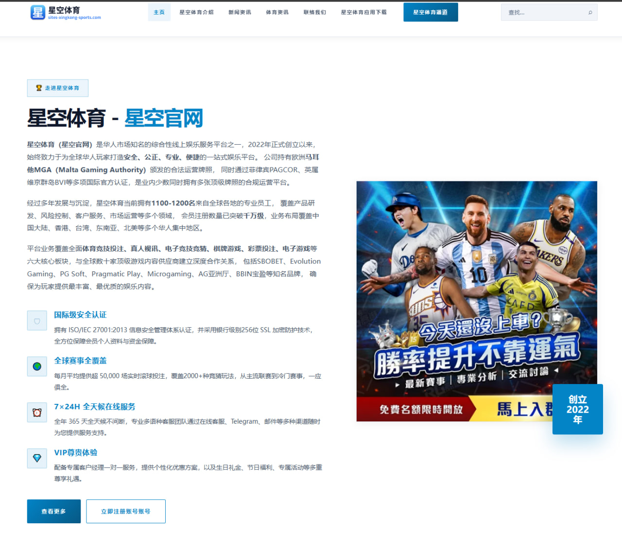 2026年CBA外援政策调整：四节七人次压缩国产球员生存空间分析